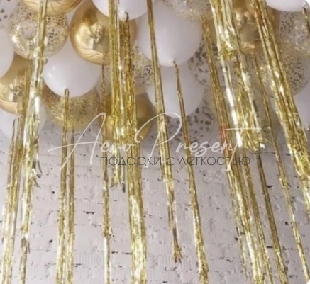 Лента -дождик